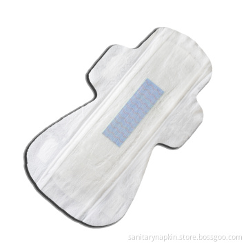 history of women's sanitary products